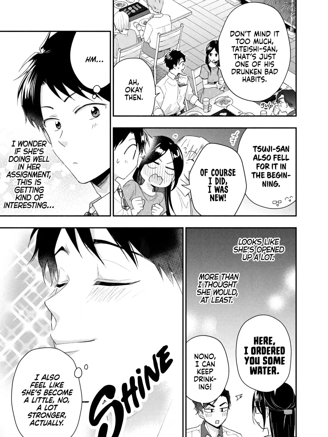 Read I Have a Crush at Work chapter 22.2 image 12 on Lezhin