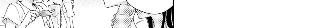 Read I Have a Crush at Work chapter 22.2 image 17 on Lezhin