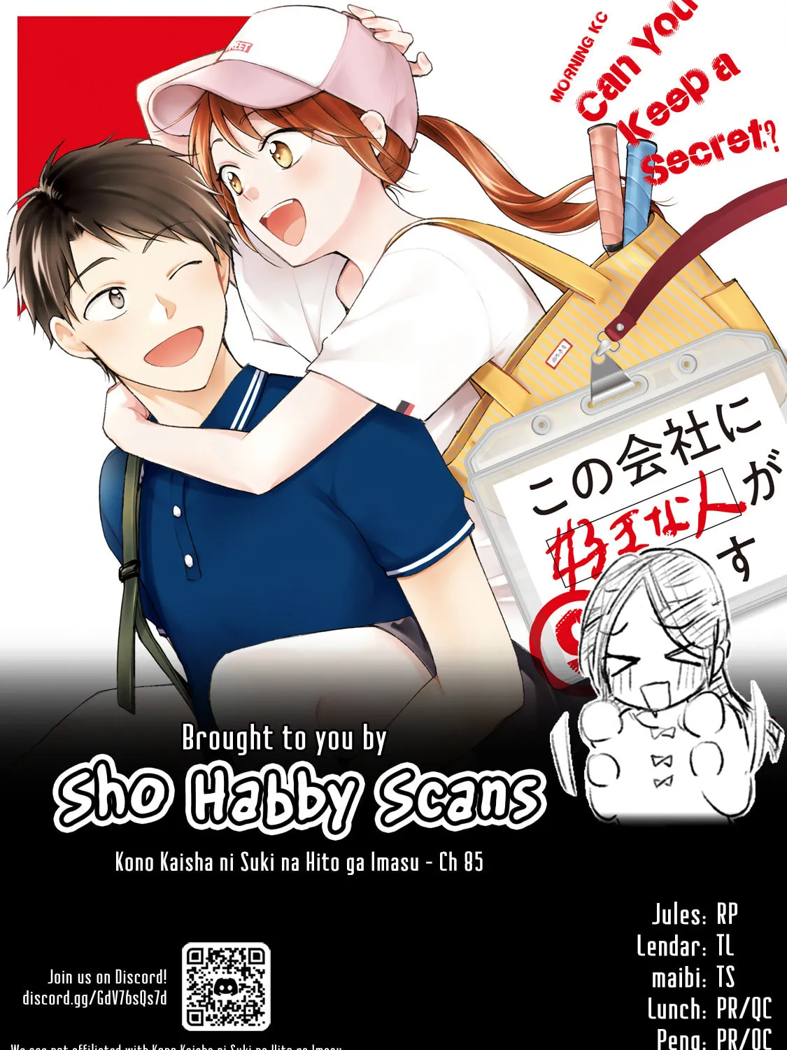 Read I Have a Crush at Work chapter 22.2 image 24 on Lezhin