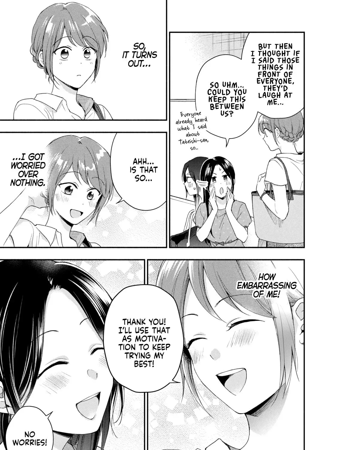 Read I Have a Crush at Work chapter 22.3 image 12 on Lezhin