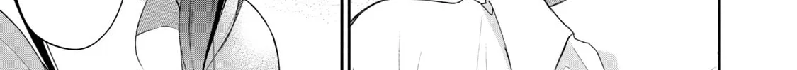 Read I Have a Crush at Work chapter 22.3 image 13 on Lezhin