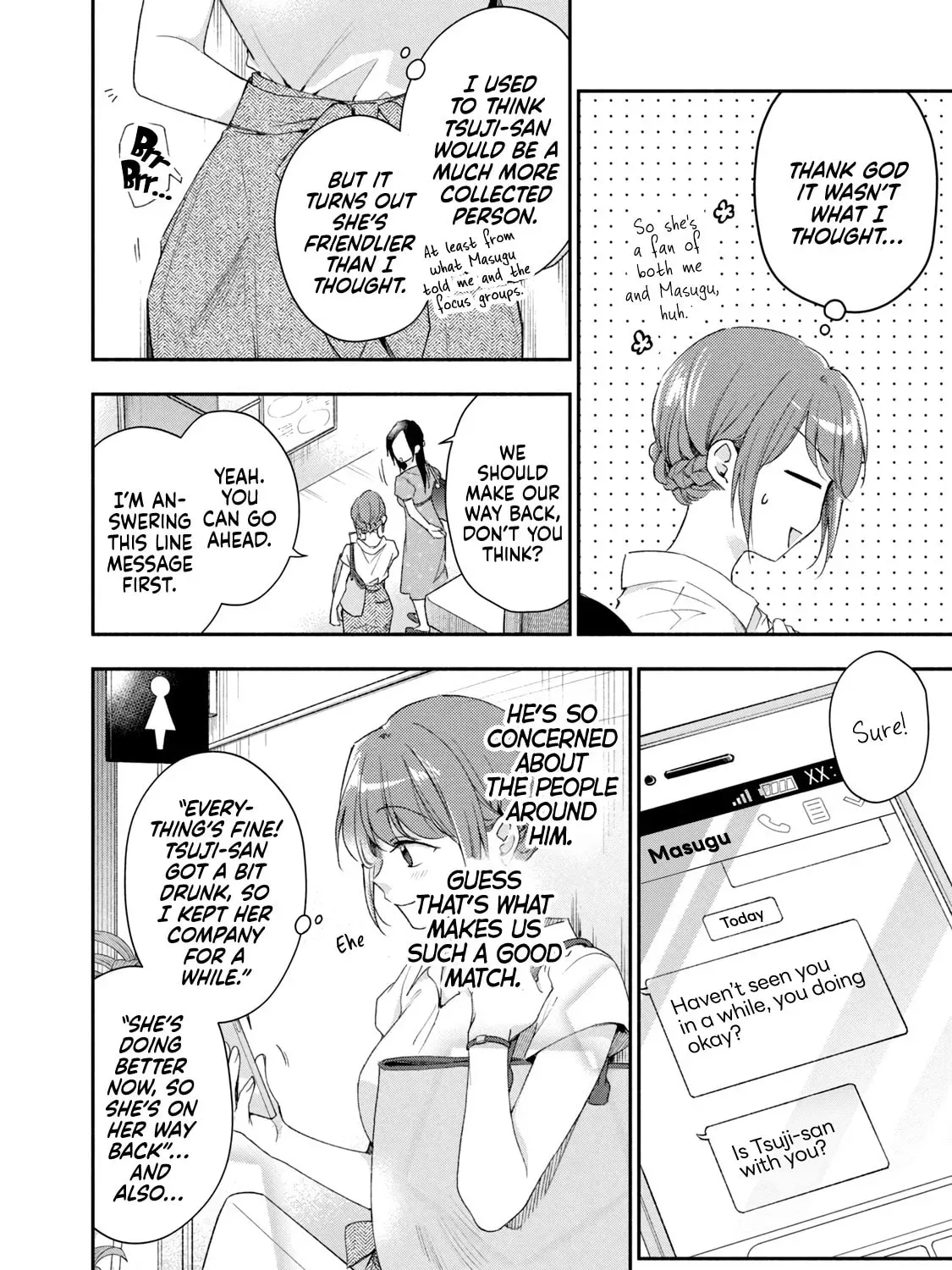 Read I Have a Crush at Work chapter 22.3 image 14 on Lezhin