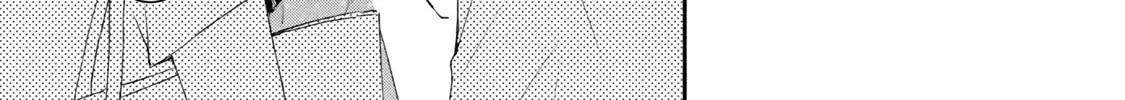 Read I Have a Crush at Work chapter 22.3 image 21 on Lezhin