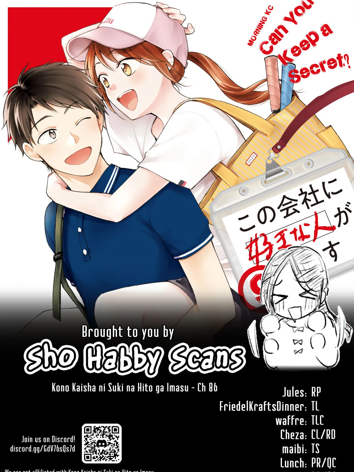 Read I Have a Crush at Work chapter 22.3 image 28 on Lezhin