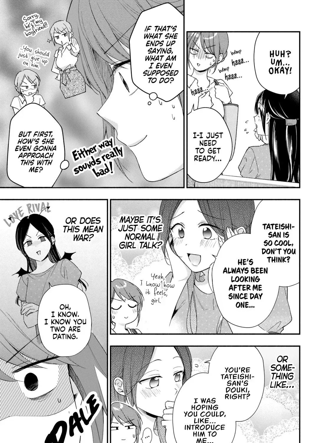 Read I Have a Crush at Work chapter 22.3 image 4 on Lezhin