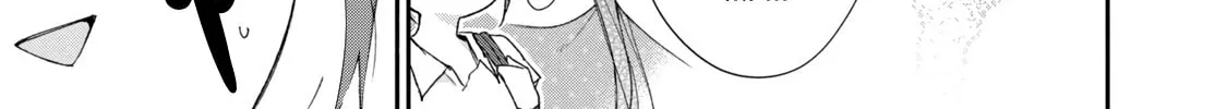 Read I Have a Crush at Work chapter 22.3 image 5 on Lezhin