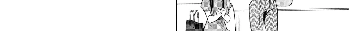 Read I Have a Crush at Work chapter 22.3 image 7 on Lezhin
