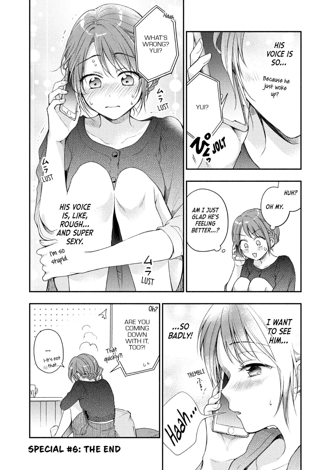 Read I Have a Crush at Work chapter 24.1 image 1 on Lezhin