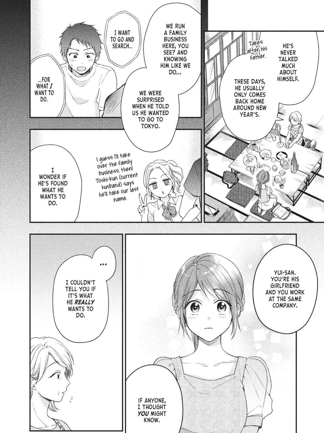 Read I Have a Crush at Work chapter 3.2 image 16 on Lezhin