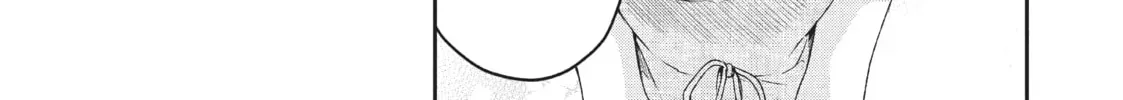 Read I Have a Crush at Work chapter 3.2 image 17 on Lezhin