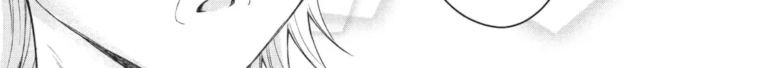 Read I Have a Crush at Work chapter 3.2 image 19 on Lezhin