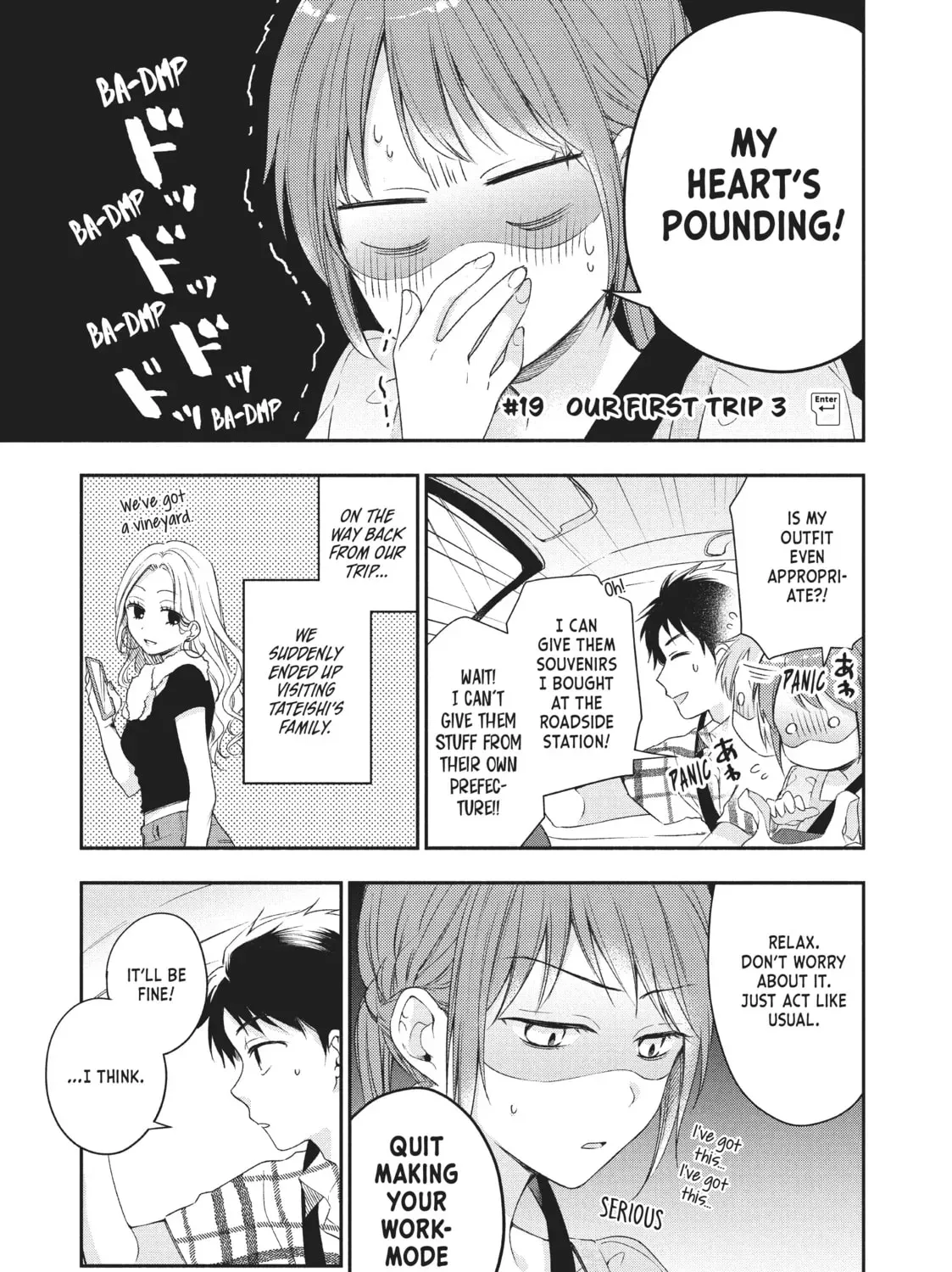 Read I Have a Crush at Work chapter 3.2 image 2 on Lezhin