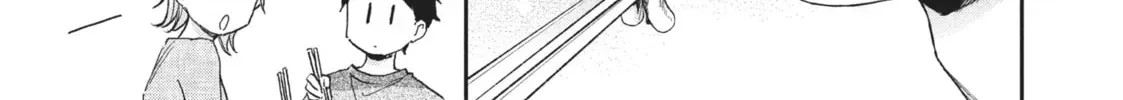 Read I Have a Crush at Work chapter 3.3 image 17 on Lezhin