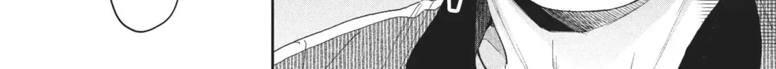 Read I Have a Crush at Work chapter 3.3 image 19 on Lezhin