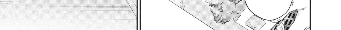Read I Have a Crush at Work chapter 3.3 image 21 on Lezhin