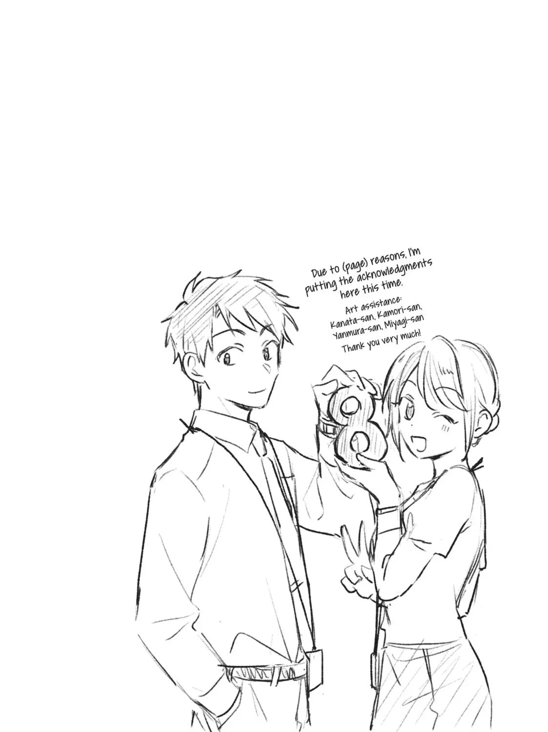 Read I Have a Crush at Work chapter 3.3 image 26 on Lezhin