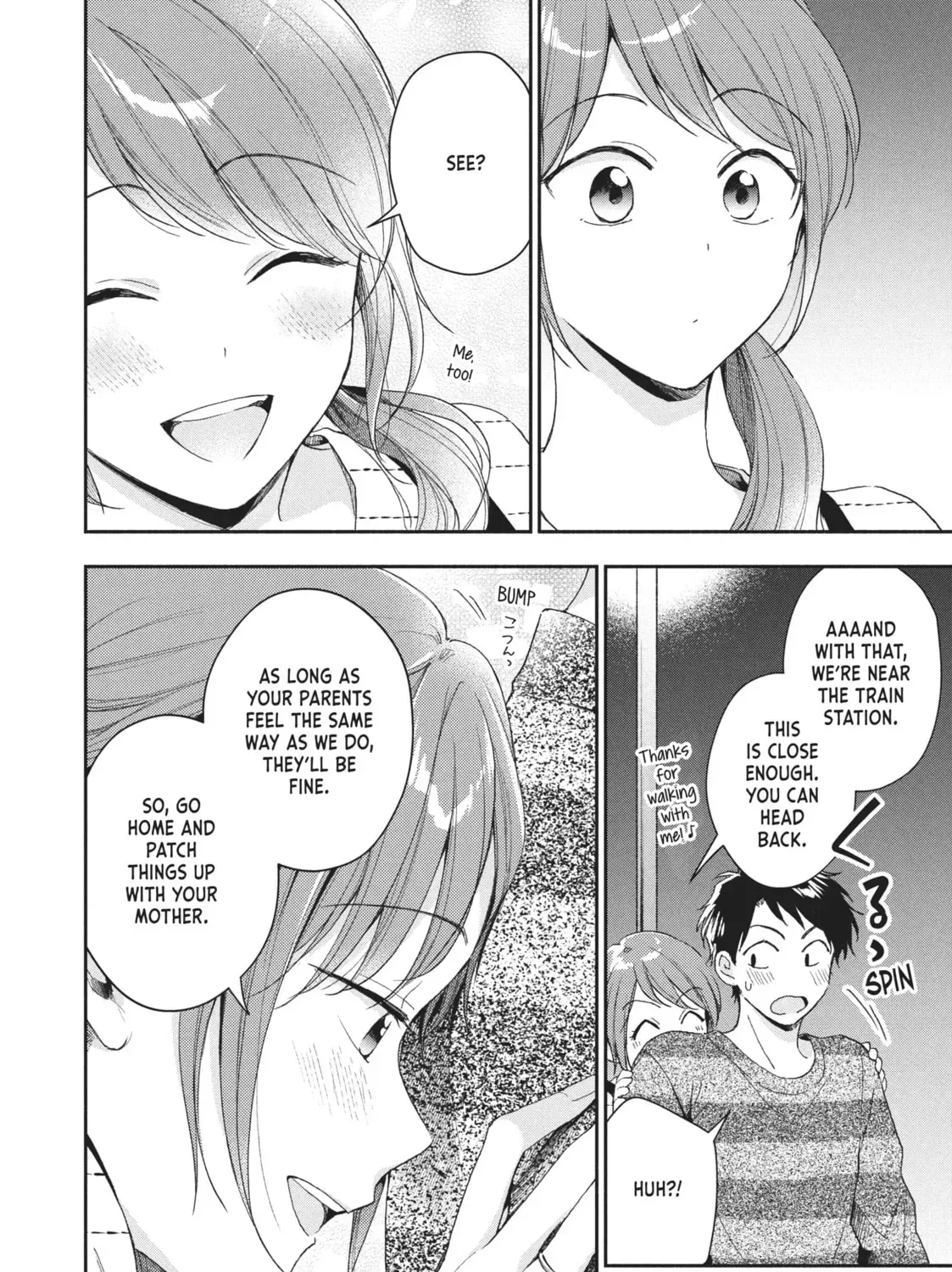 Read I Have a Crush at Work chapter 3.3 image 6 on Lezhin