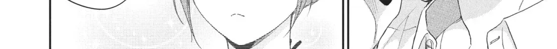 Read I Have a Crush at Work chapter 3.4 image 11 on Lezhin