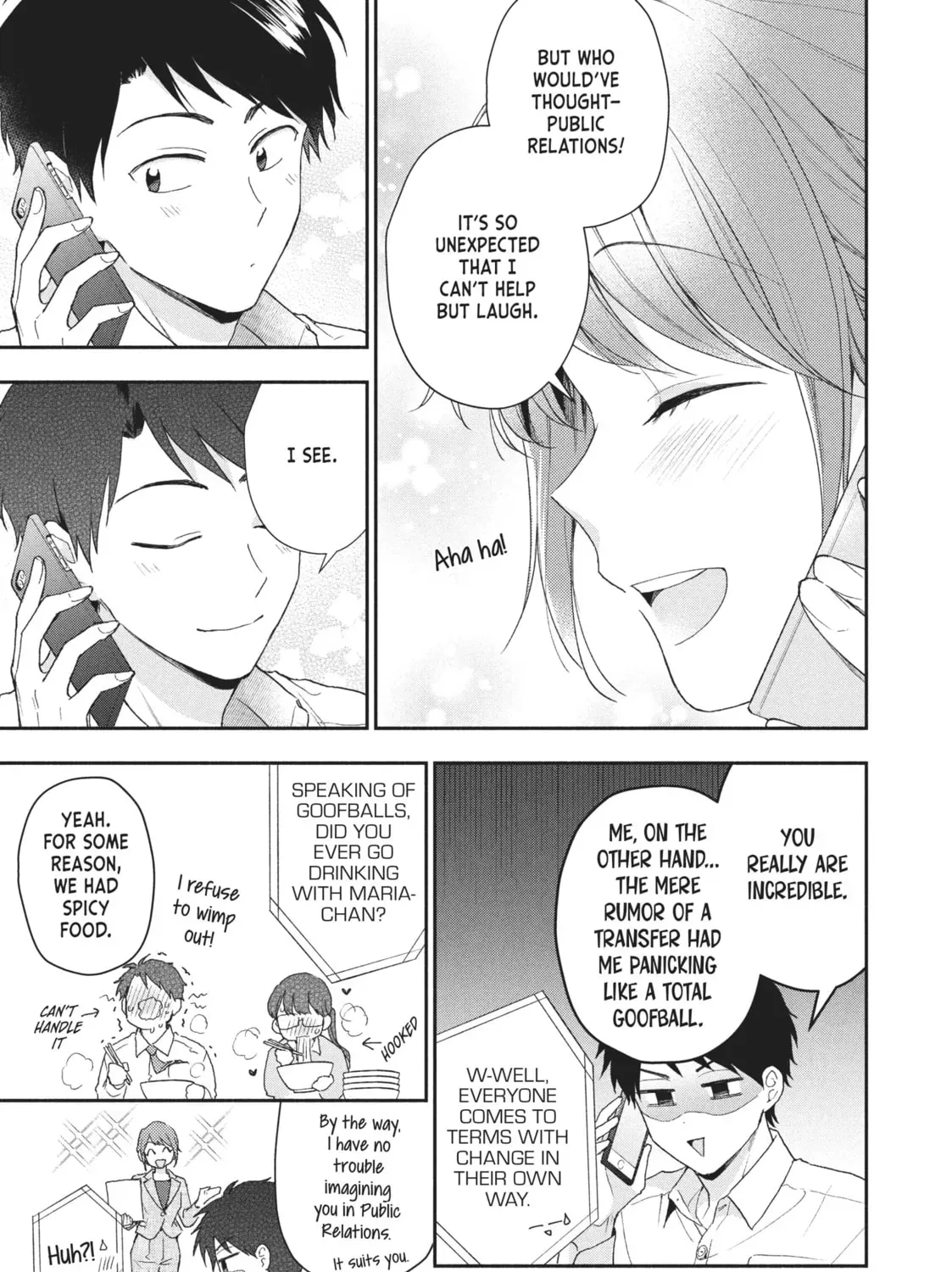 Read I Have a Crush at Work chapter 3.4 image 12 on Lezhin
