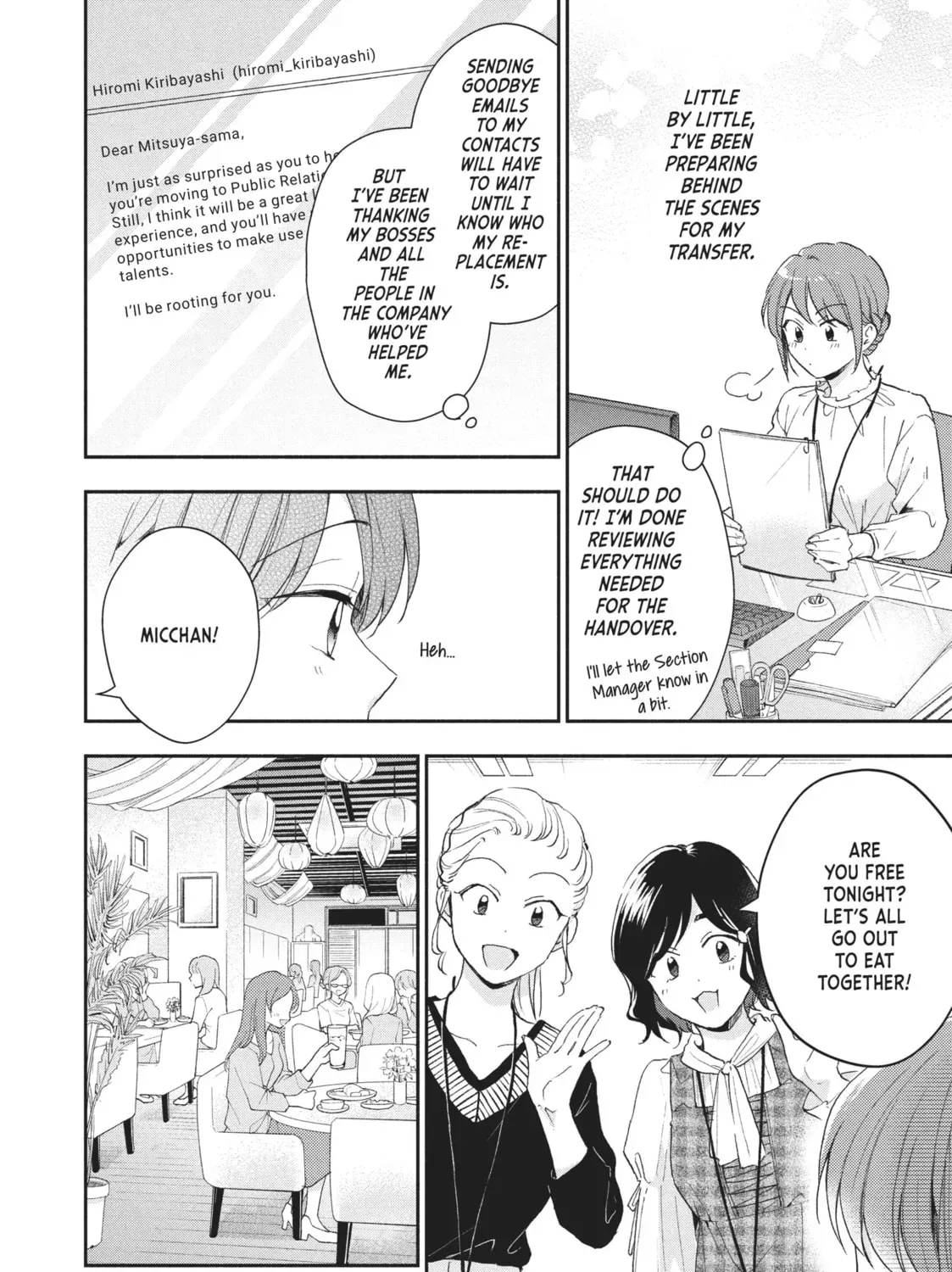 Read I Have a Crush at Work chapter 3.4 image 14 on Lezhin