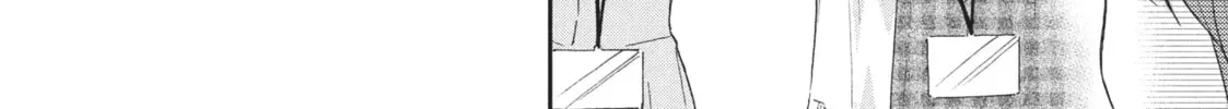 Read I Have a Crush at Work chapter 3.4 image 15 on Lezhin