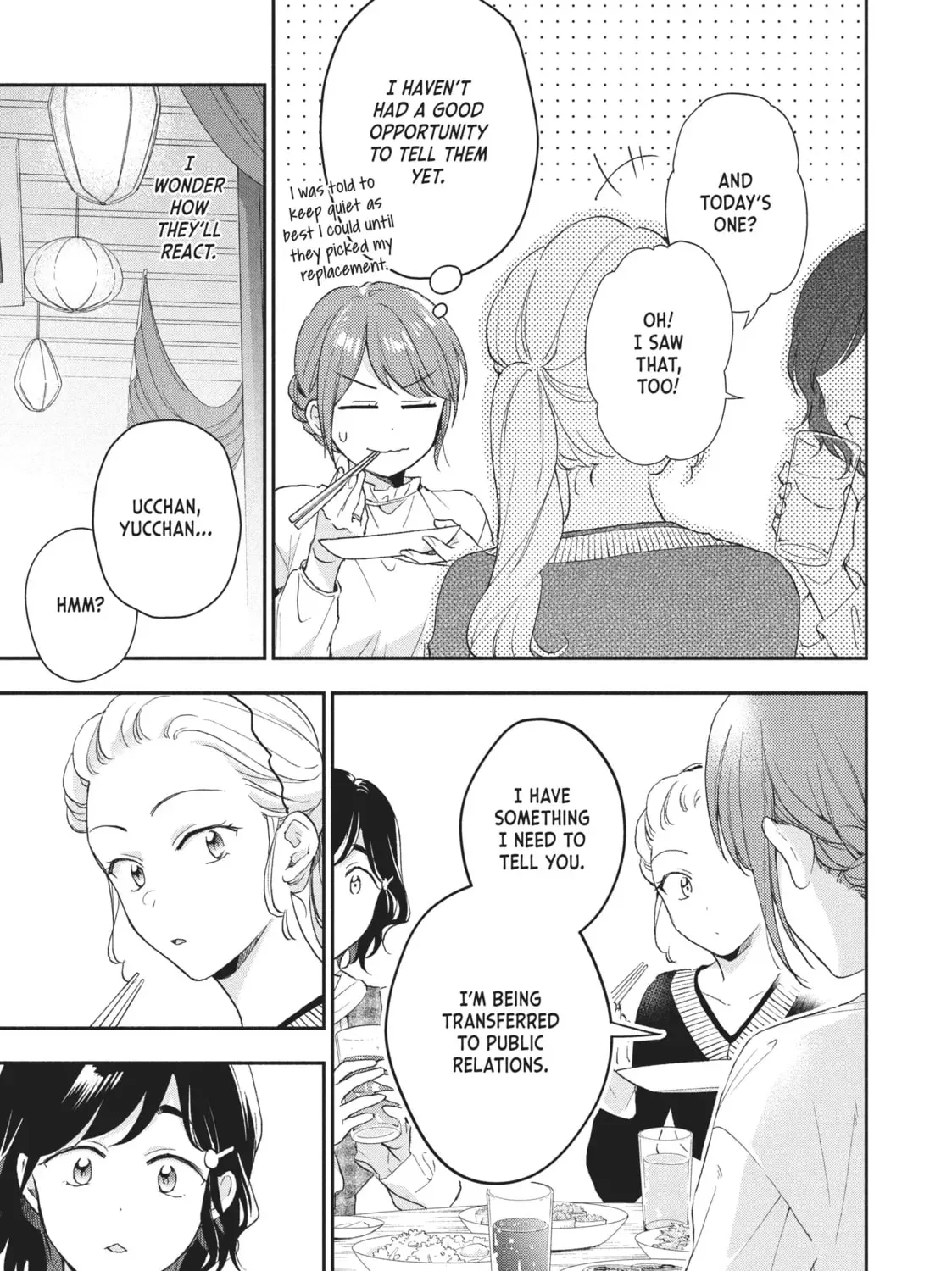 Read I Have a Crush at Work chapter 3.4 image 16 on Lezhin