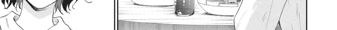 Read I Have a Crush at Work chapter 3.4 image 17 on Lezhin