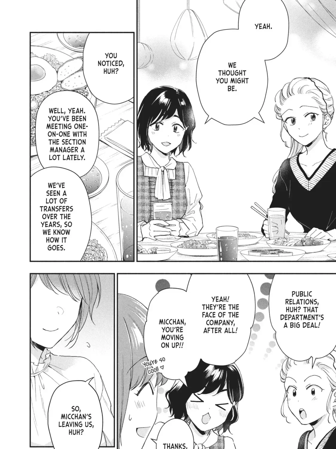 Read I Have a Crush at Work chapter 3.4 image 18 on Lezhin