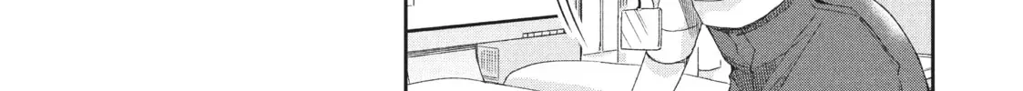 Read I Have a Crush at Work chapter 4.1 image 1 on Lezhin