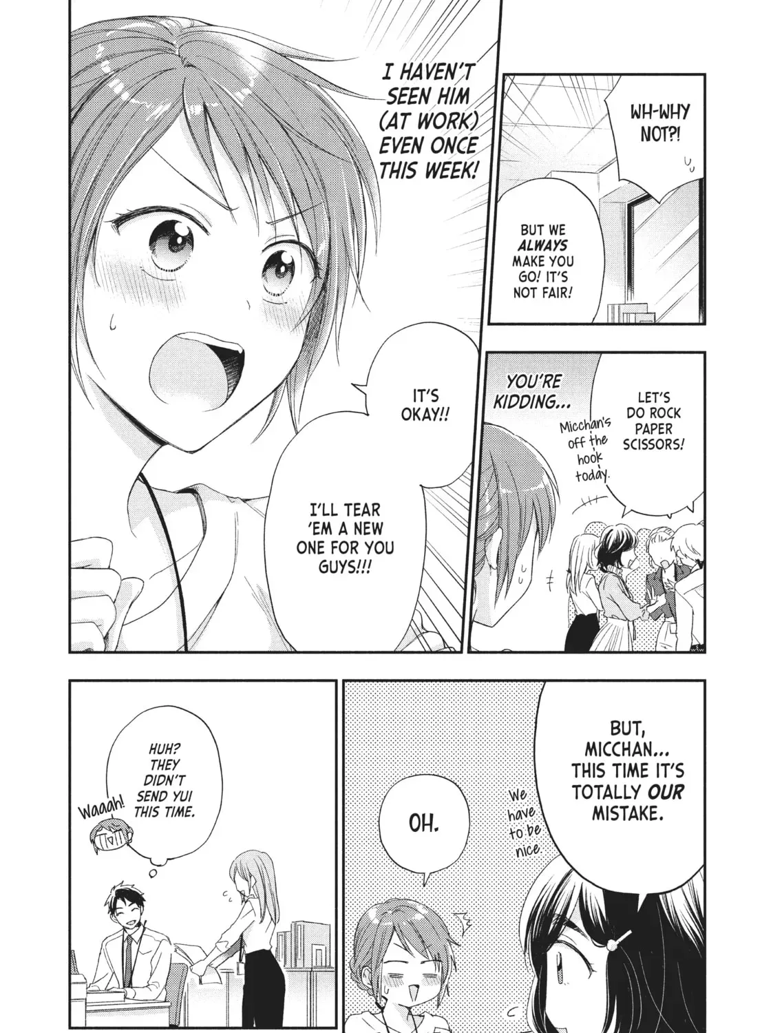 Read I Have a Crush at Work chapter 4.1 image 2 on Lezhin