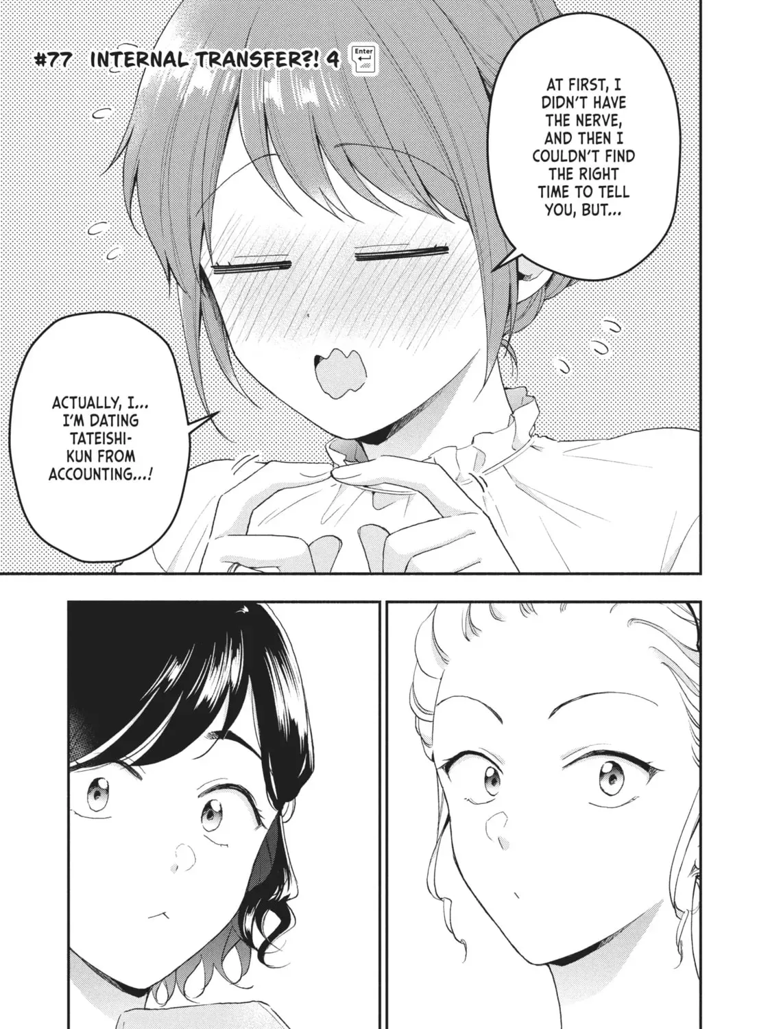 Read I Have a Crush at Work chapter 4.2 image 0 on Lezhin