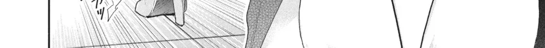 Read I Have a Crush at Work chapter 4.2 image 17 on Lezhin