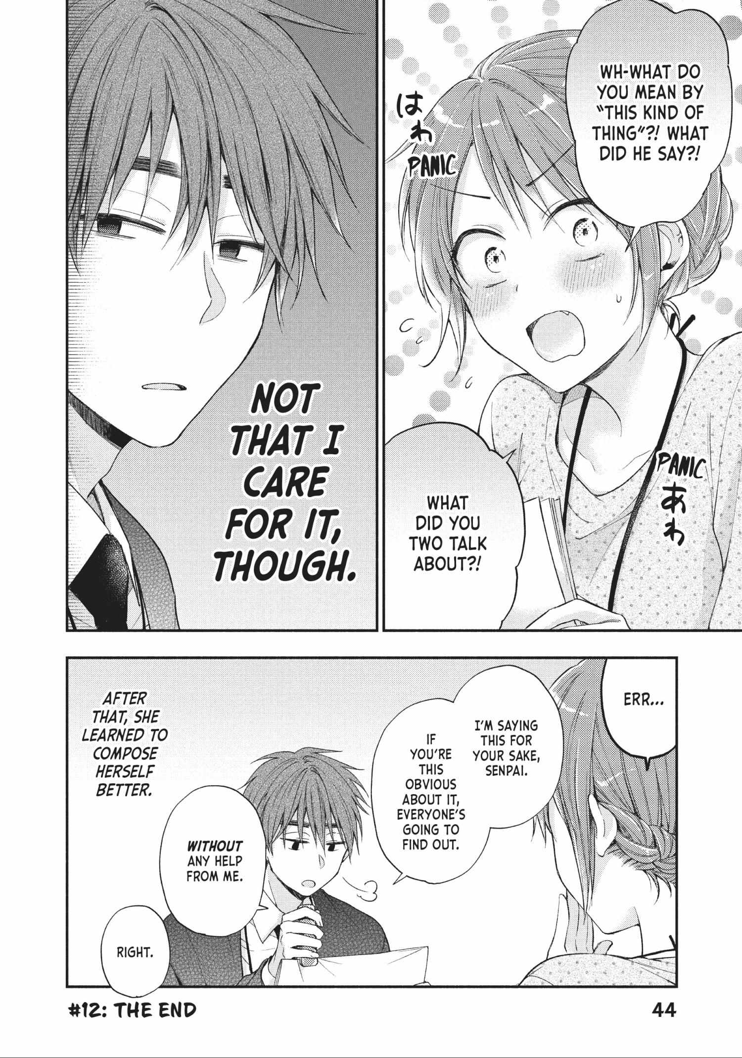 Read I Have a Crush at Work chapter 6.6 image 11 on Lezhin