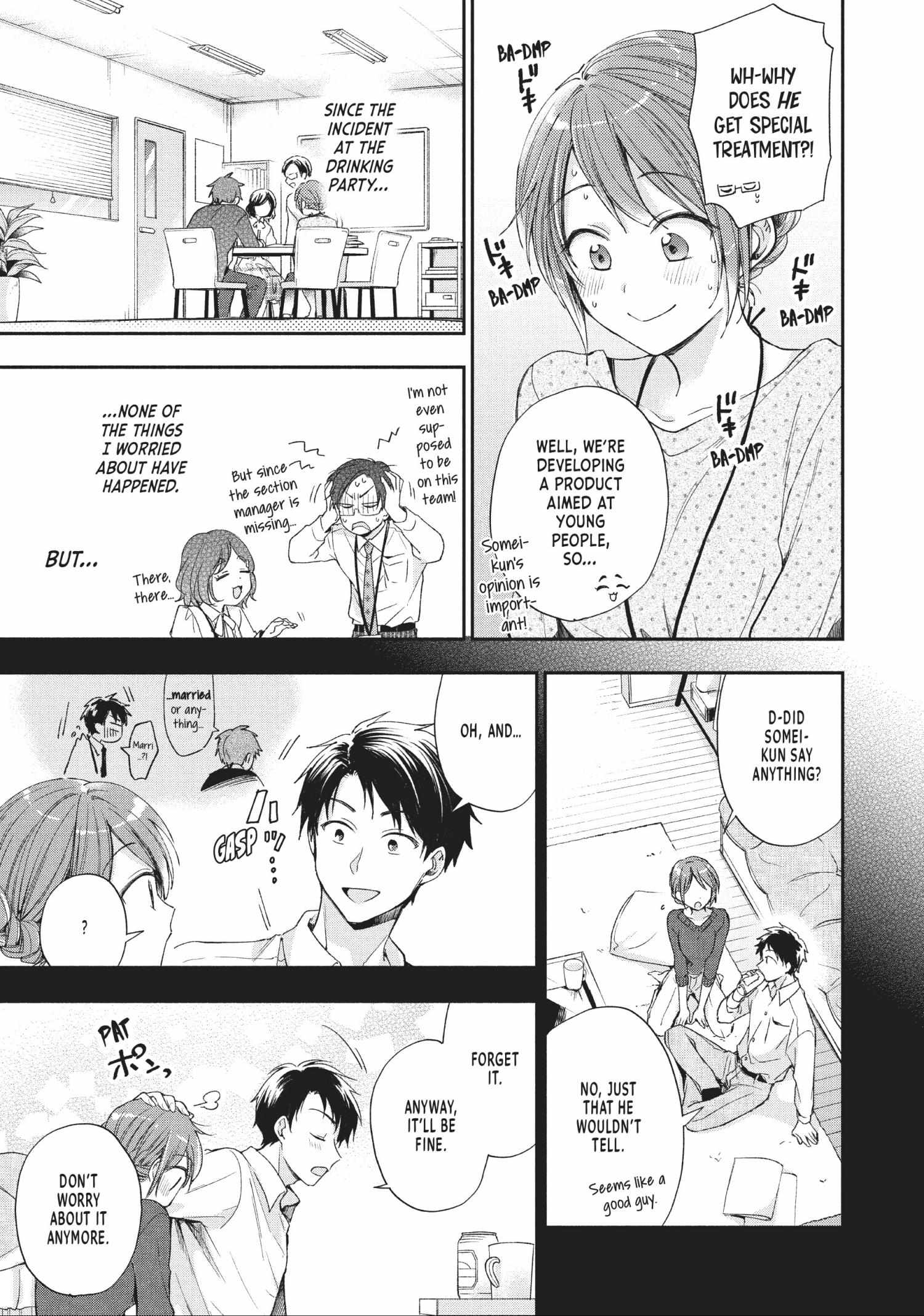Read I Have a Crush at Work chapter 6.6 image 2 on Lezhin