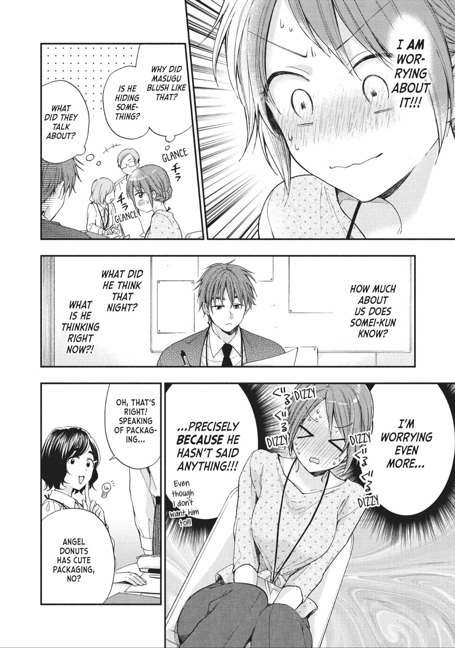 Read I Have a Crush at Work chapter 6.6 image 3 on Lezhin