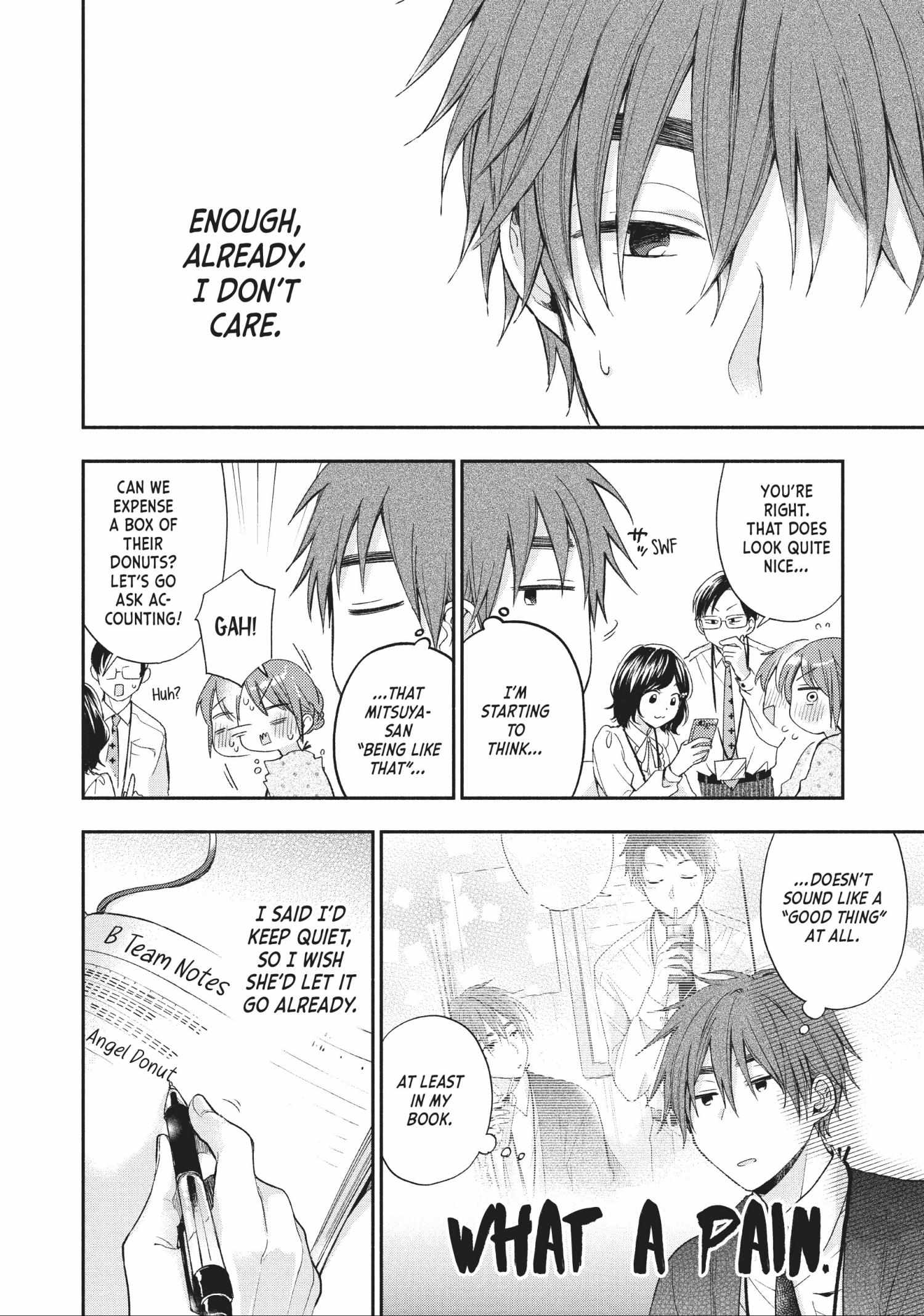 Read I Have a Crush at Work chapter 6.6 image 5 on Lezhin