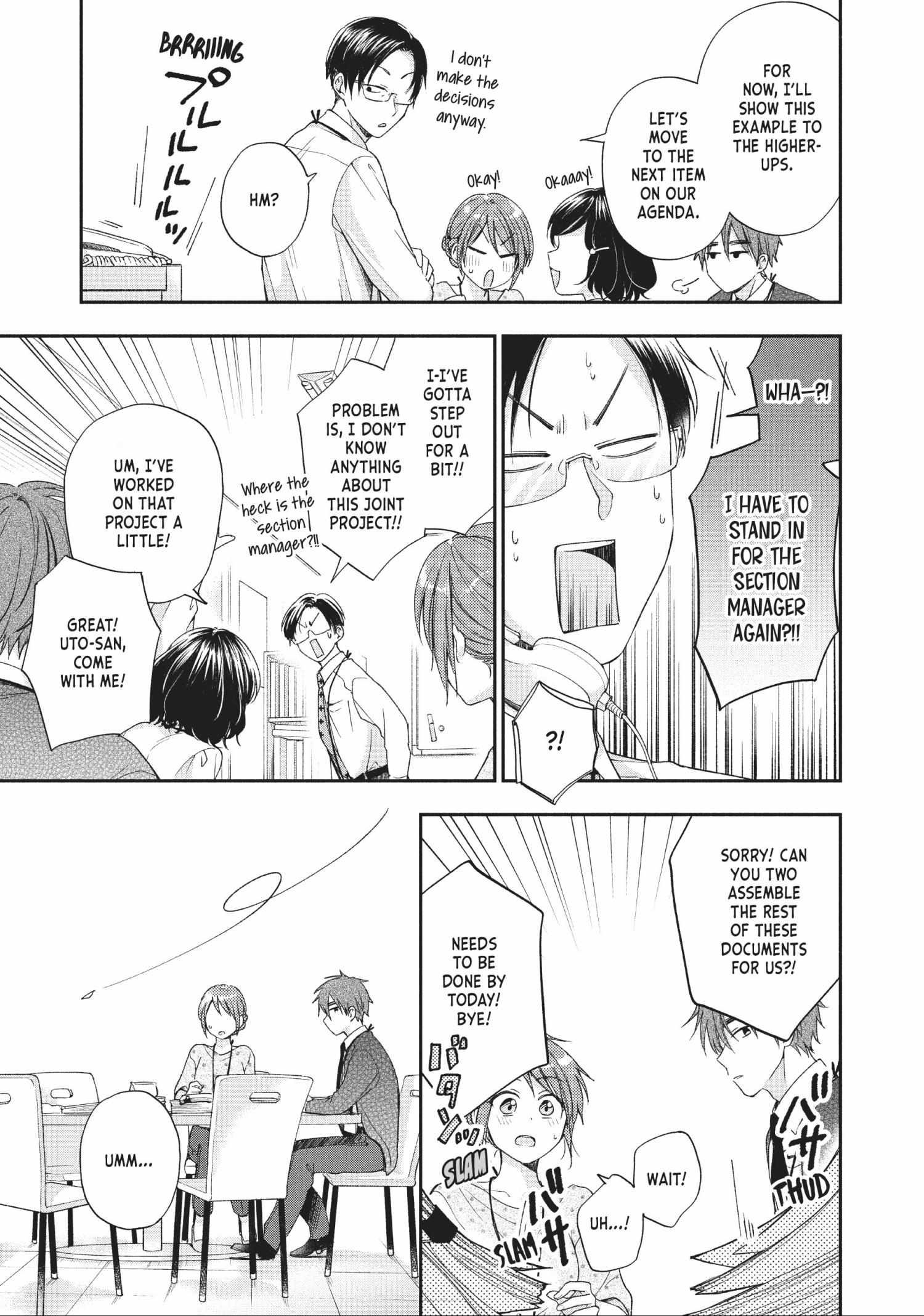Read I Have a Crush at Work chapter 6.6 image 6 on Lezhin