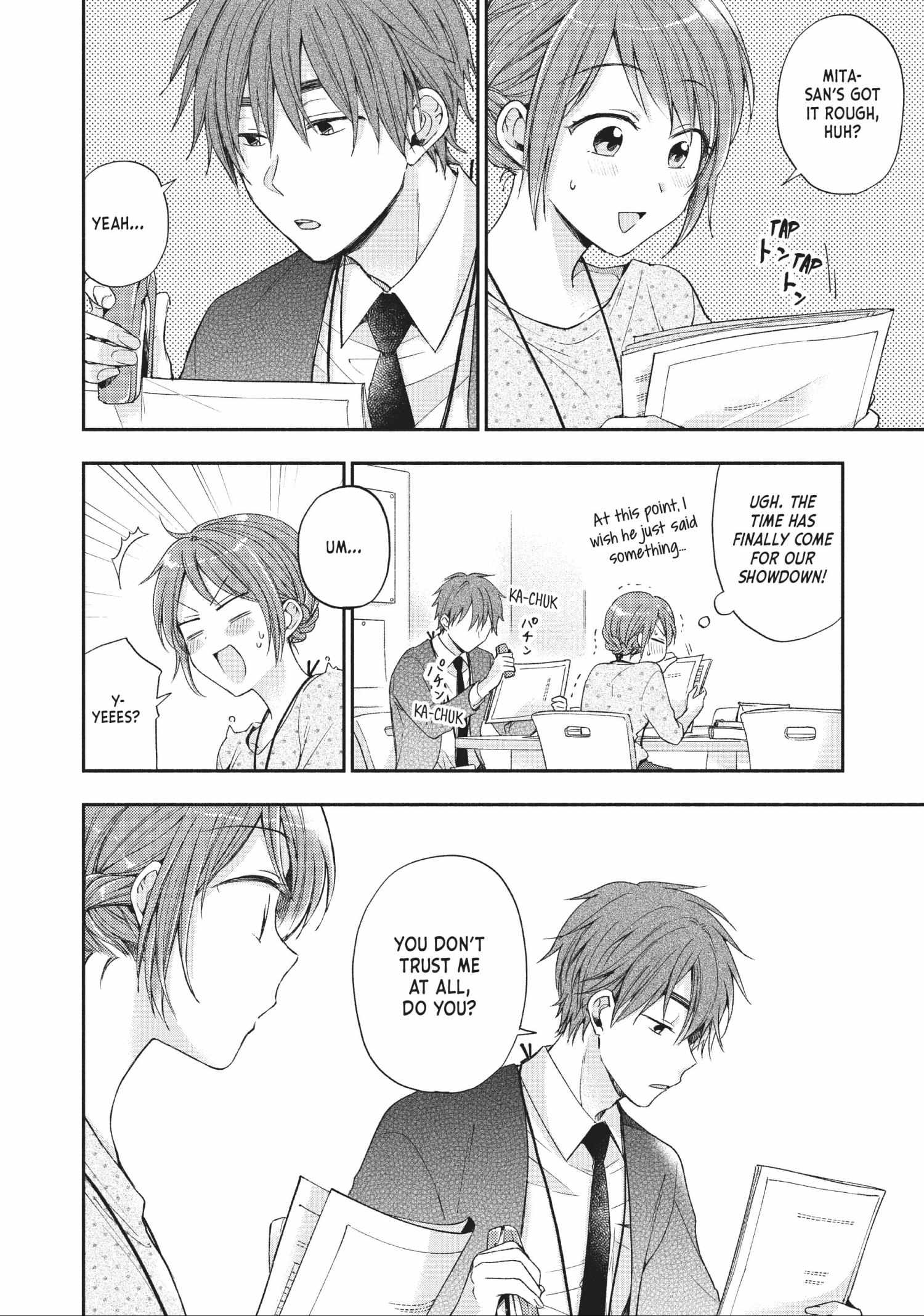 Read I Have a Crush at Work chapter 6.6 image 7 on Lezhin