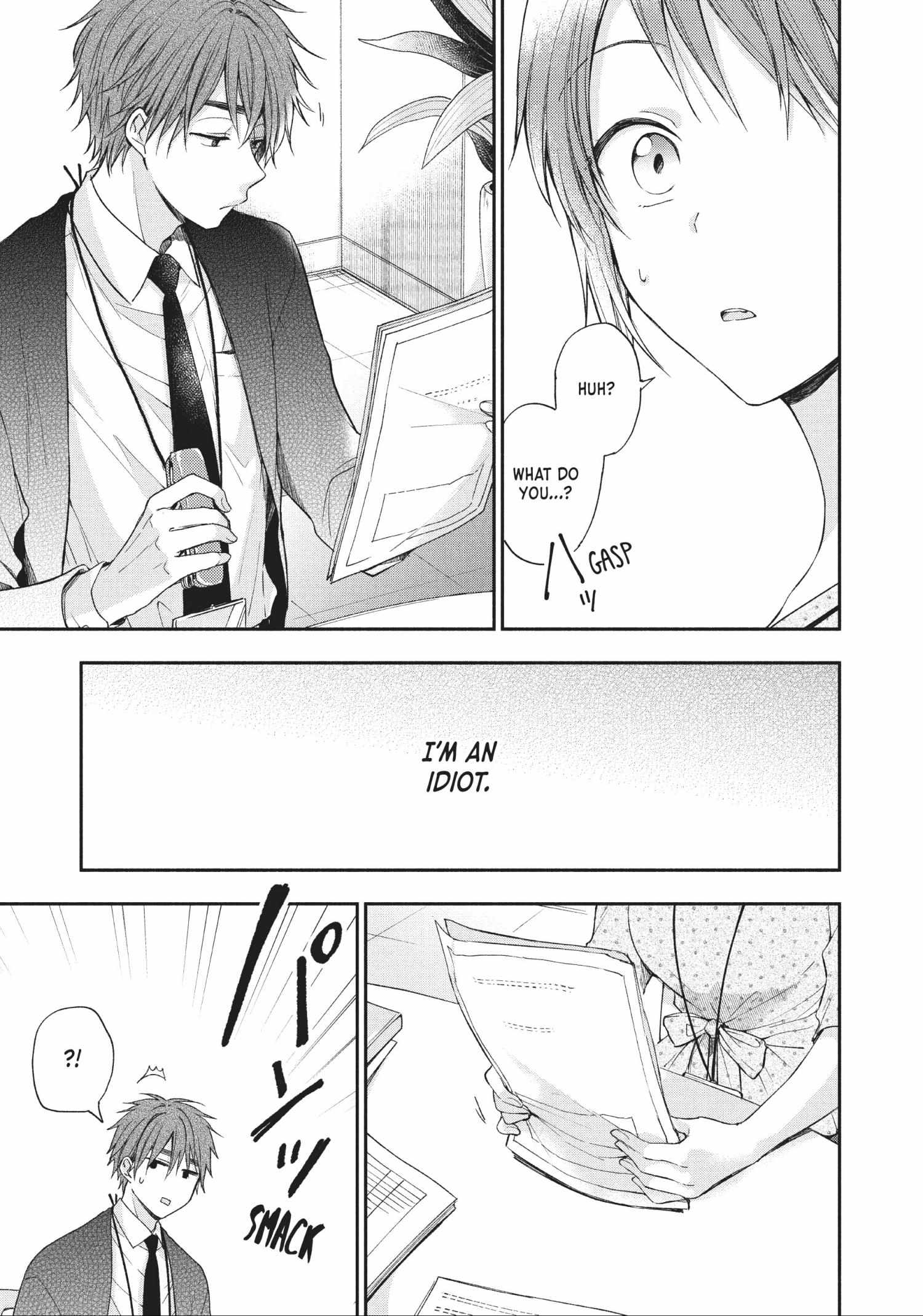 Read I Have a Crush at Work chapter 6.6 image 8 on Lezhin