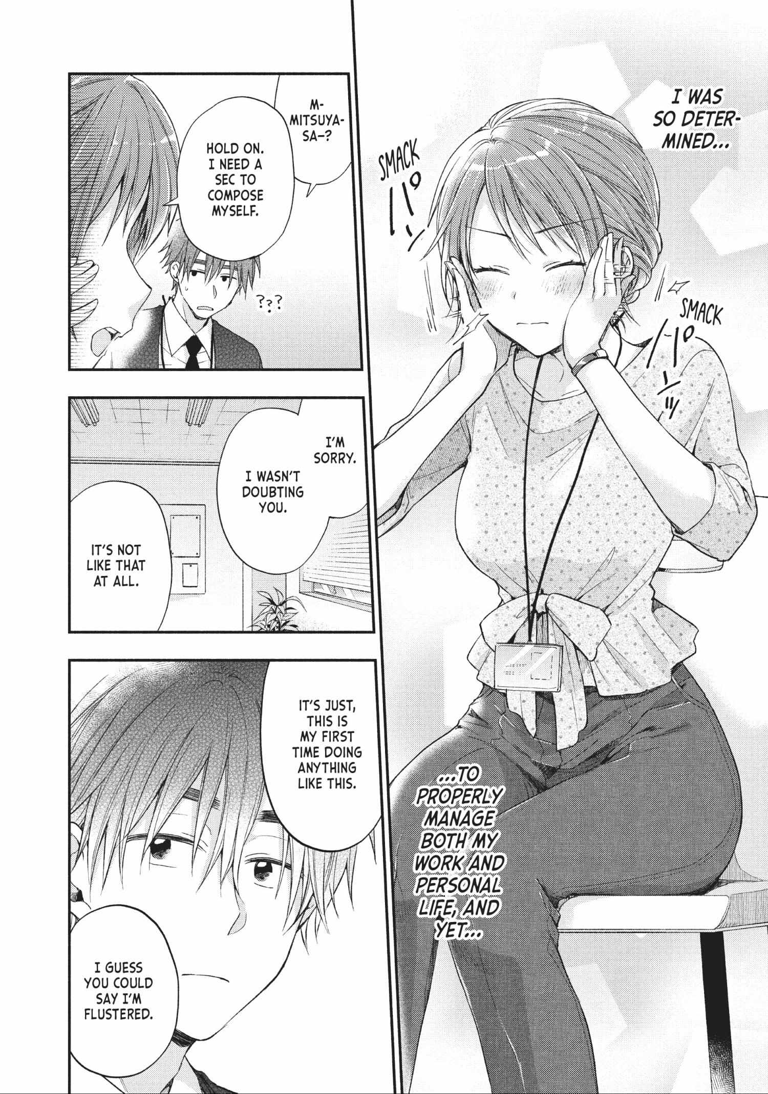 Read I Have a Crush at Work chapter 6.6 image 9 on Lezhin
