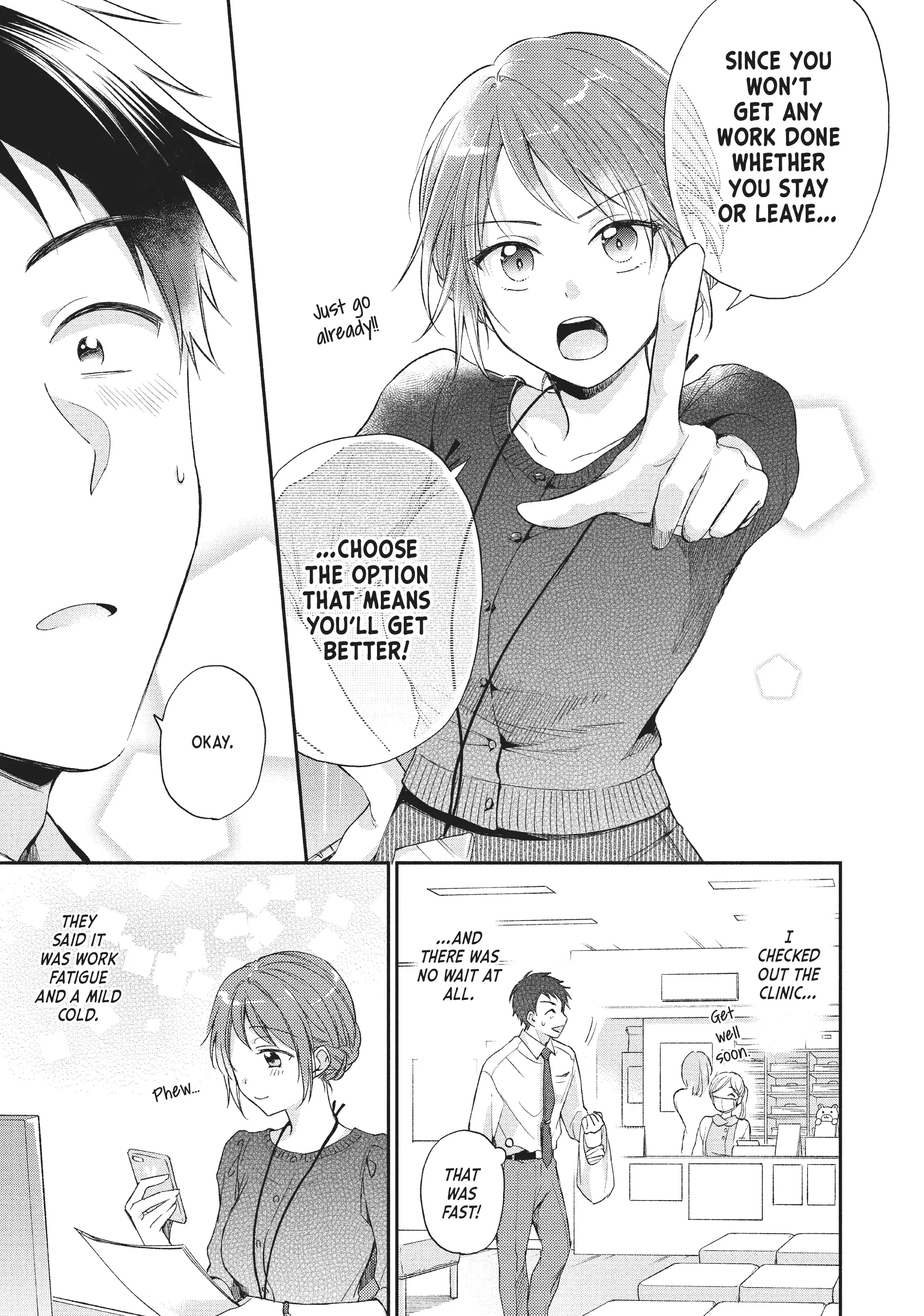 Read I Have a Crush at Work chapter 6.7 image 10 on Lezhin
