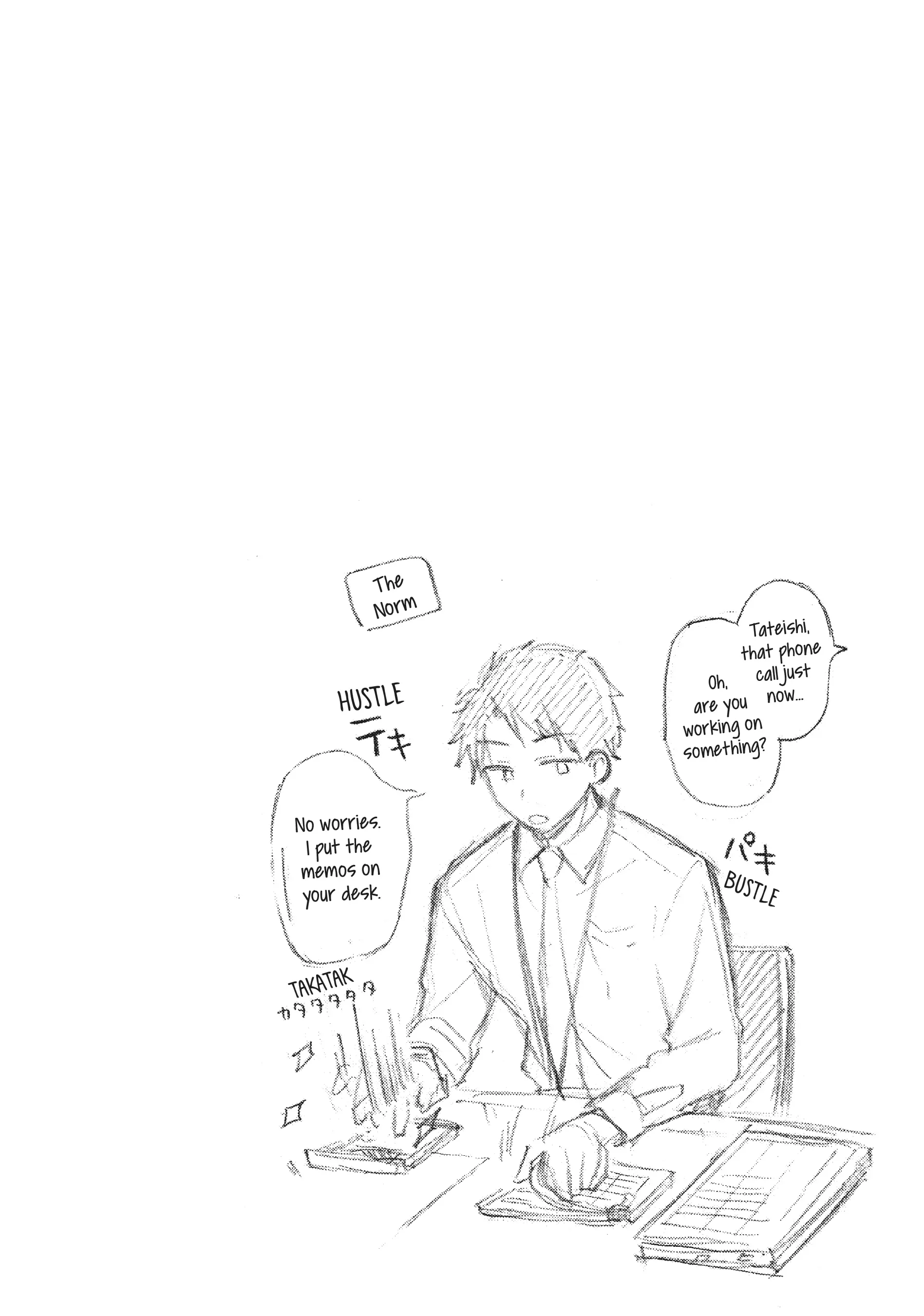 Read I Have a Crush at Work chapter 6.7 image 13 on Lezhin
