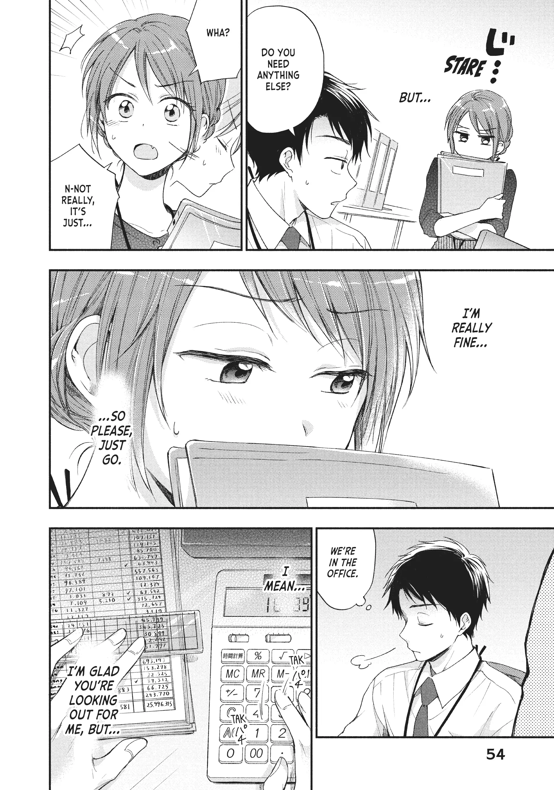 Read I Have a Crush at Work chapter 6.7 image 5 on Lezhin