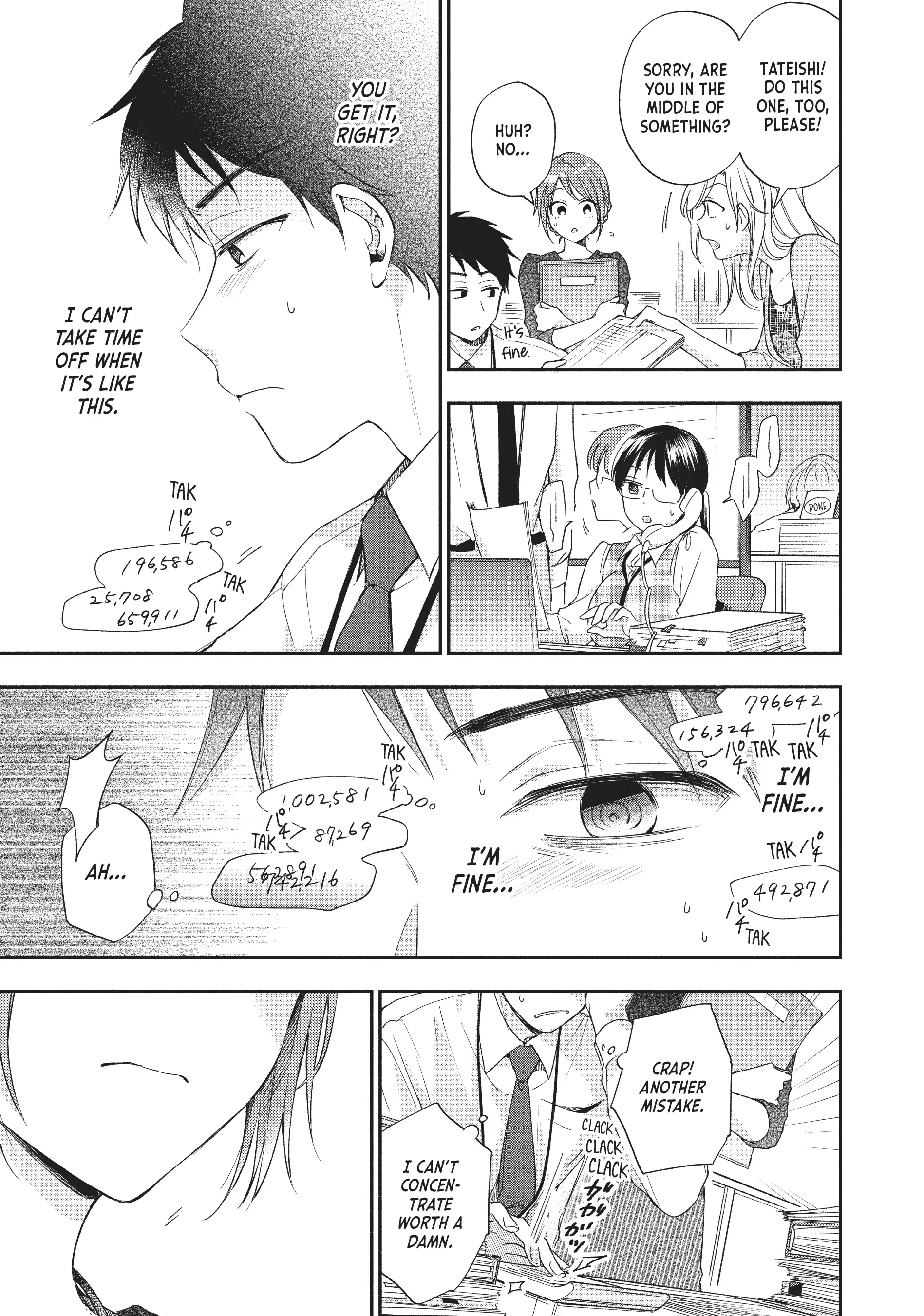 Read I Have a Crush at Work chapter 6.7 image 6 on Lezhin