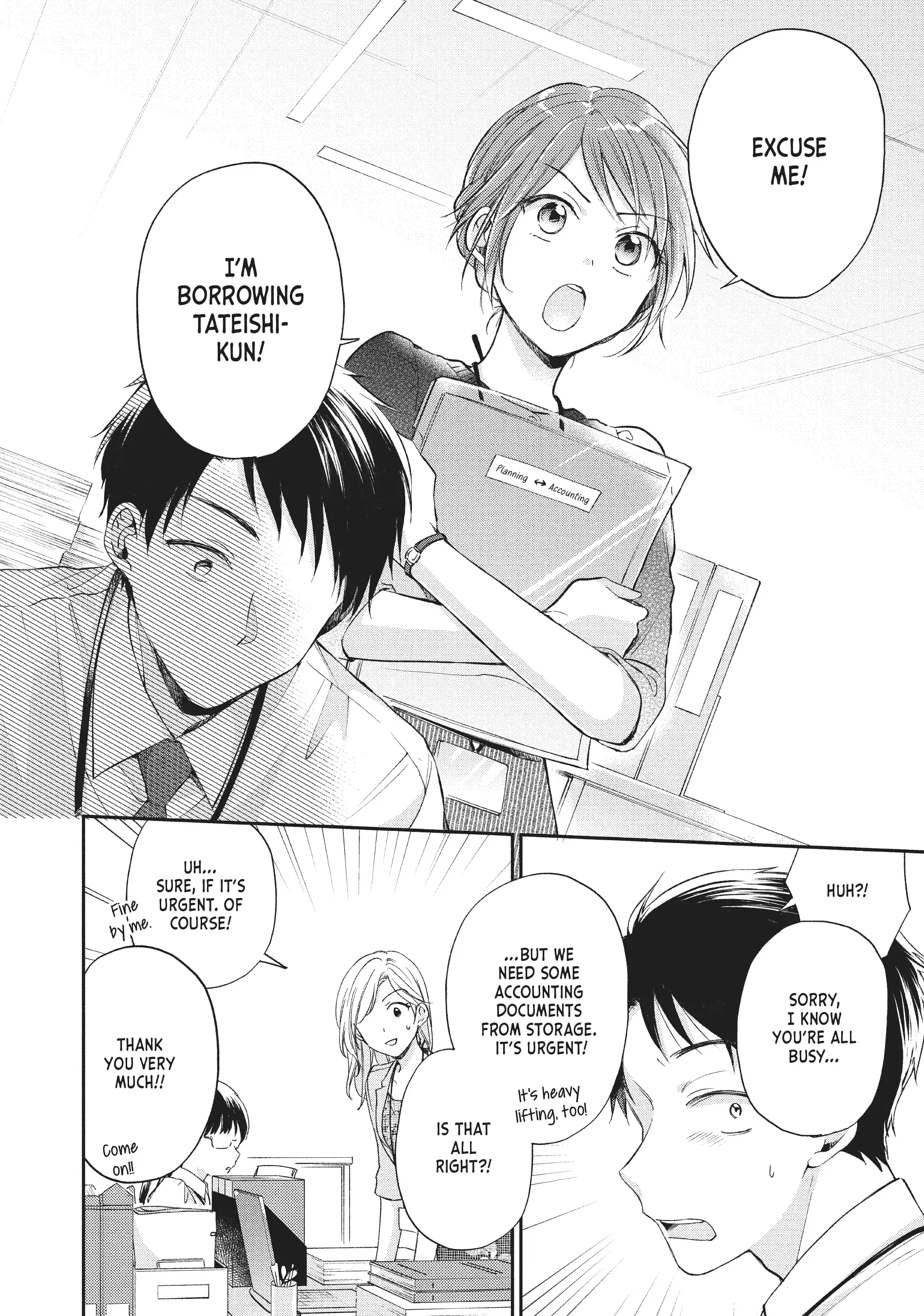 Read I Have a Crush at Work chapter 6.7 image 7 on Lezhin