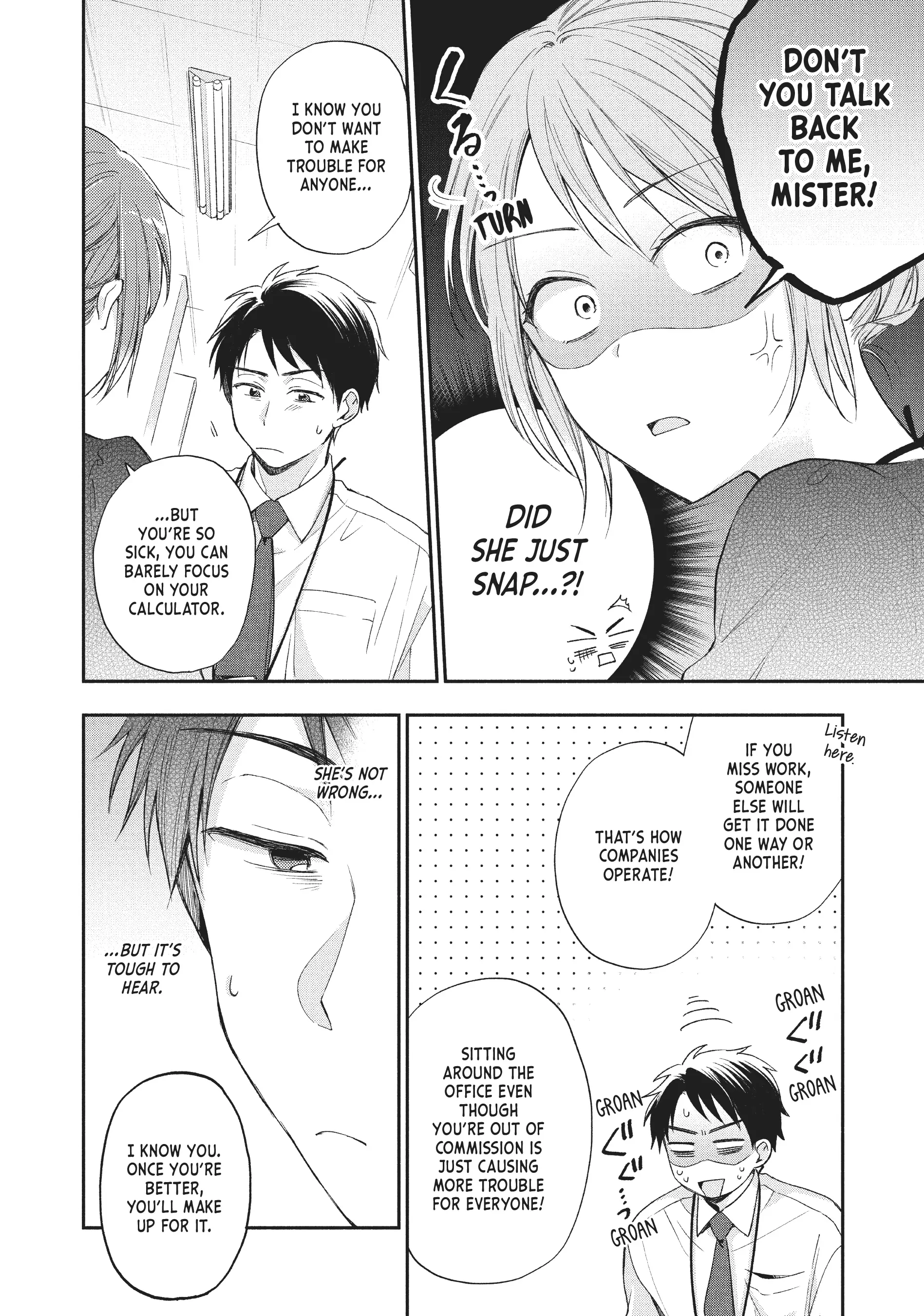 Read I Have a Crush at Work chapter 6.7 image 9 on Lezhin