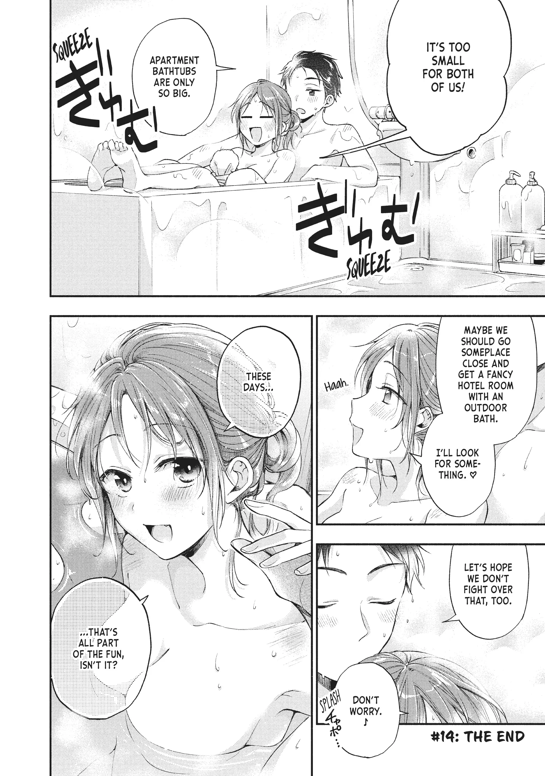 Read I Have a Crush at Work chapter 6.8 image 11 on Lezhin