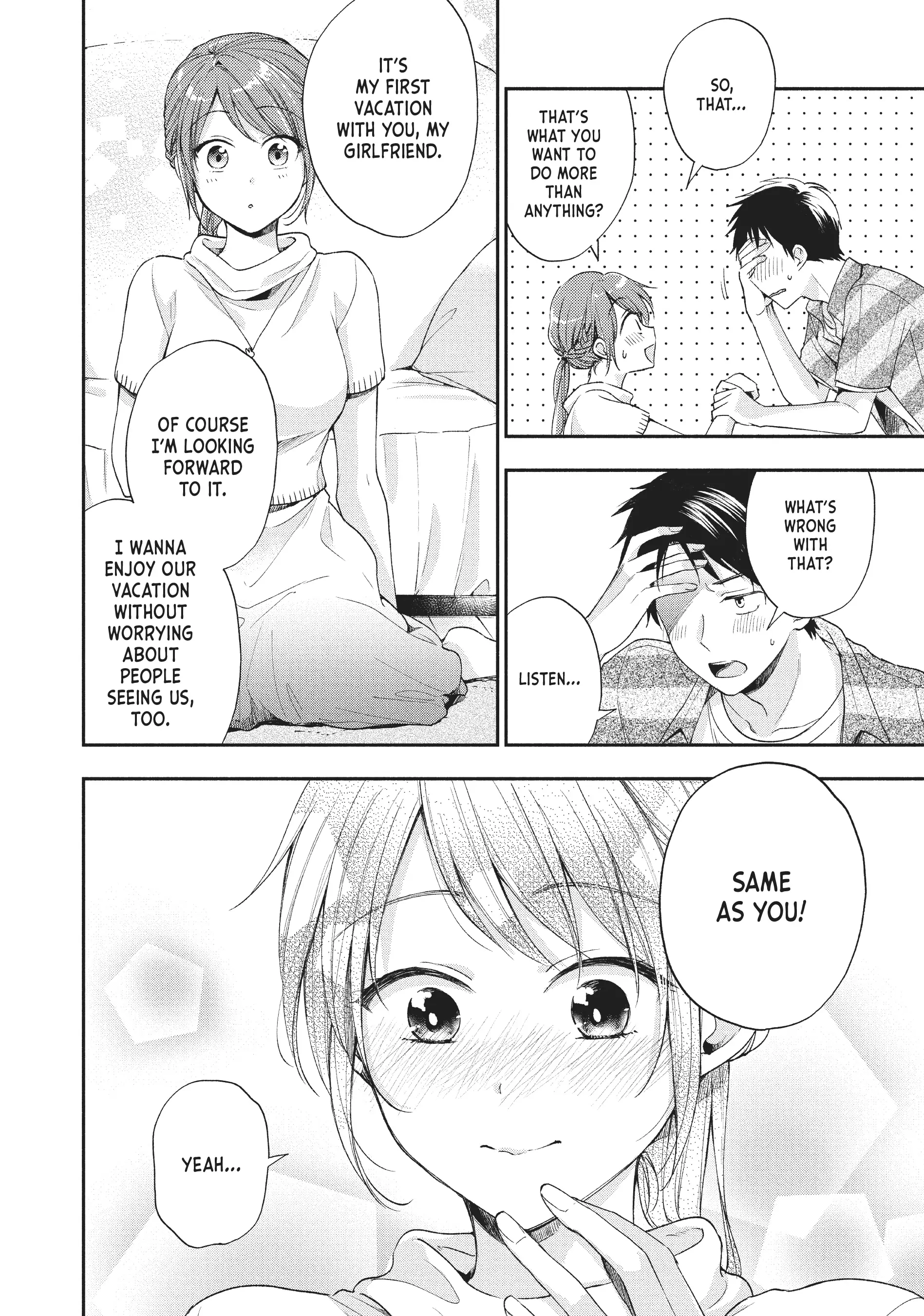 Read I Have a Crush at Work chapter 6.8 image 9 on Lezhin