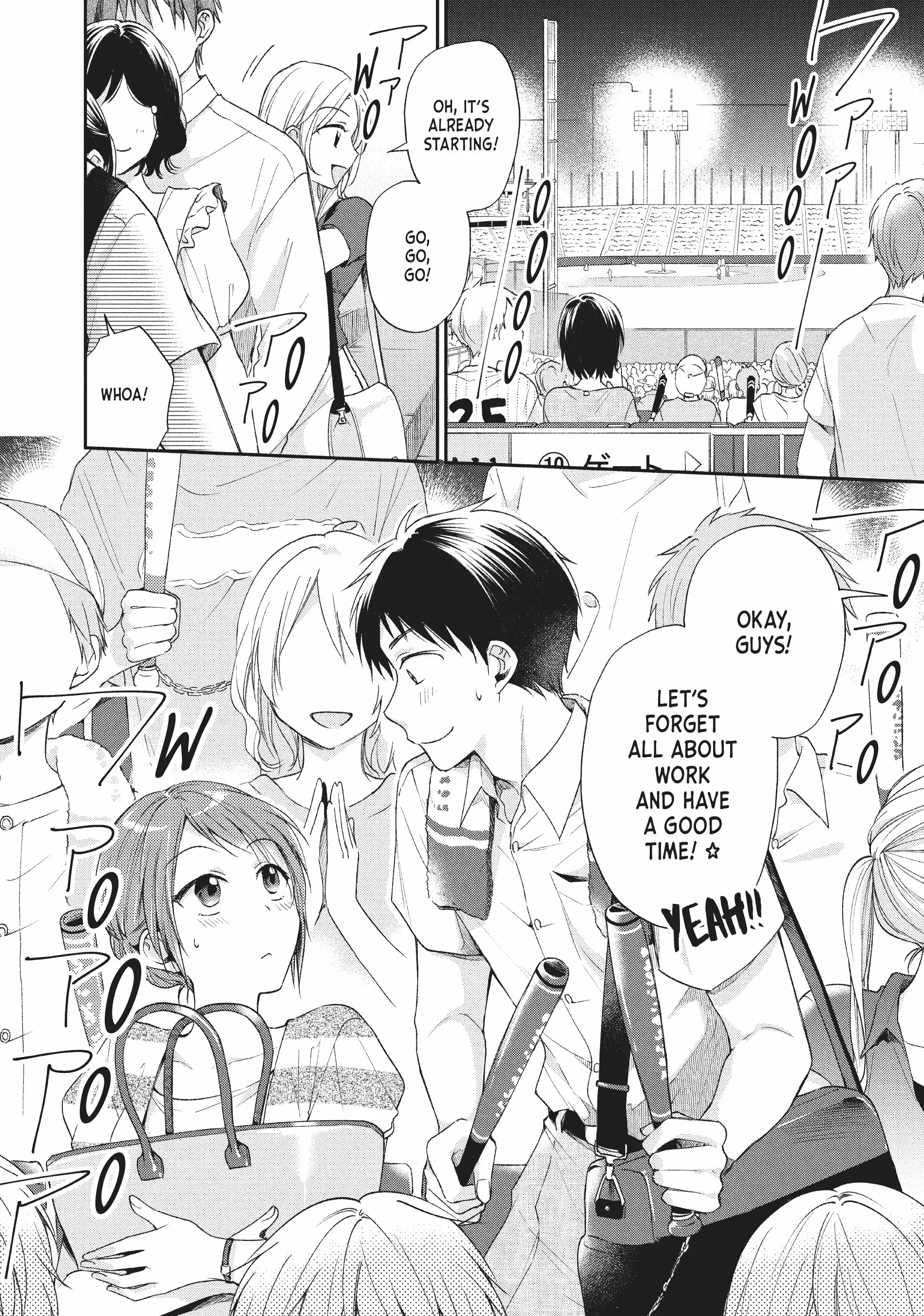 Read I Have a Crush at Work chapter 6.9 image 1 on Lezhin