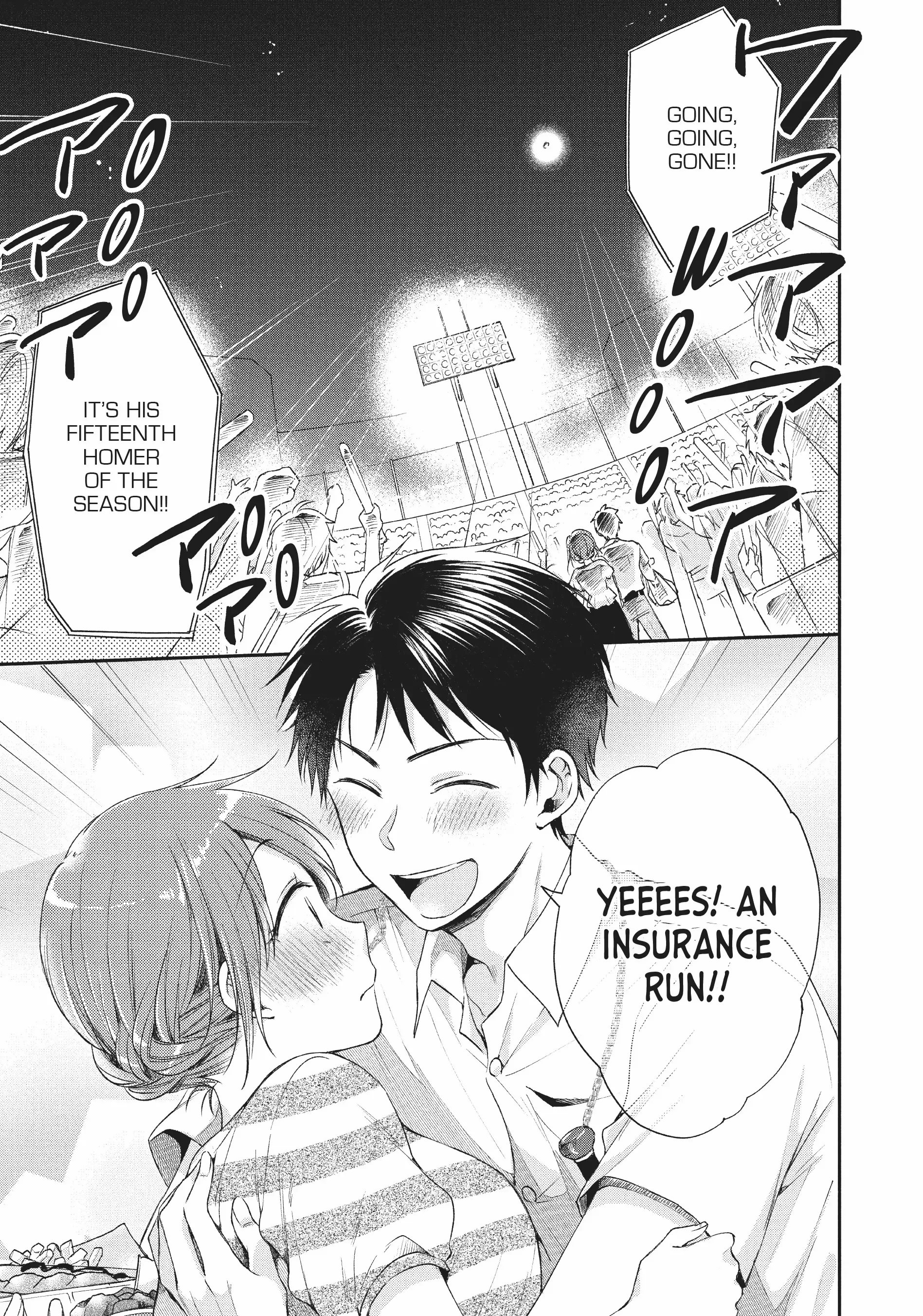 Read I Have a Crush at Work chapter 6.9 image 10 on Lezhin